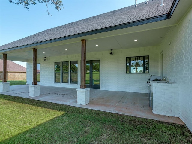 5812 Cimarron Mnr, Guthrie, OK 73044 - view of patio