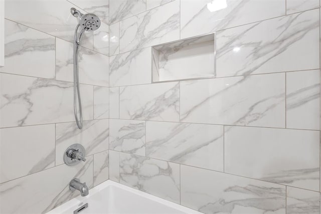 7802 Old Hickory Ln, Oklahoma City, OK 73116 - bathroom with tub / shower combination