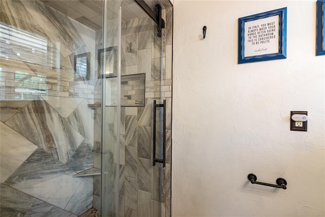 1113 Winnipeg Dr, Yukon, OK 73099 - bathroom featuring a marble finish shower