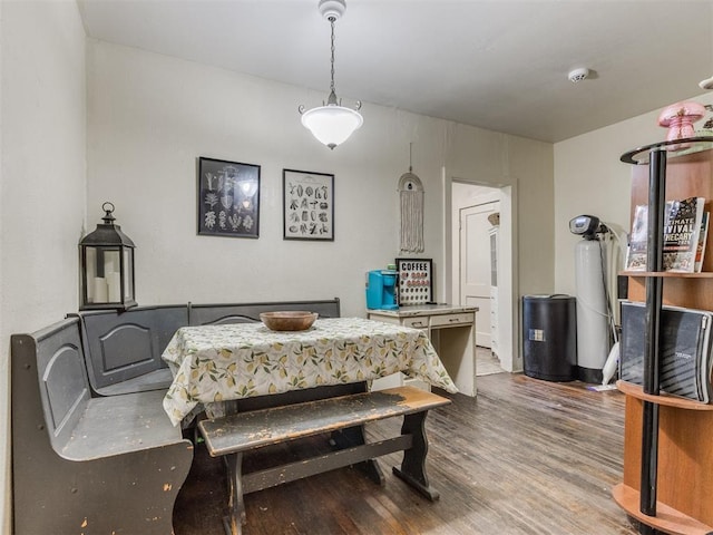 2133 SW 46th St, Oklahoma City, OK 73119 - dining space featuring wood finished floors