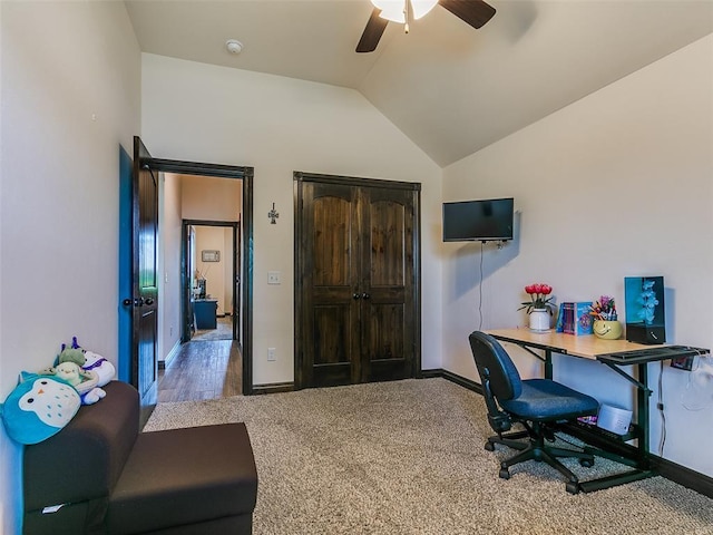 3424 Lakeside Dr, Moore, OK 73160 - office space featuring a ceiling fan, vaulted ceiling, carpet flooring, and baseboards