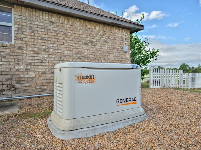 3501 Shell Ln, Yukon, OK 73099 - exterior view of a power unit, brick siding, and roof with shingles
