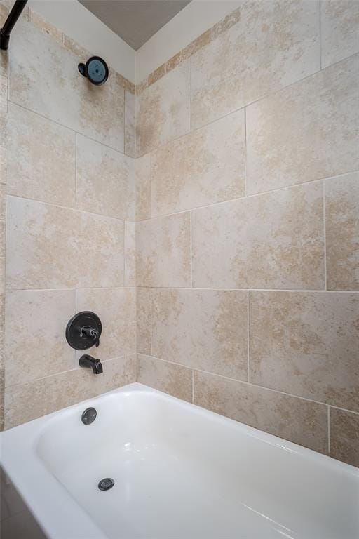 7521 Prairie Twyne Dr, Yukon, OK 73099 - bathroom featuring shower / bathtub combination