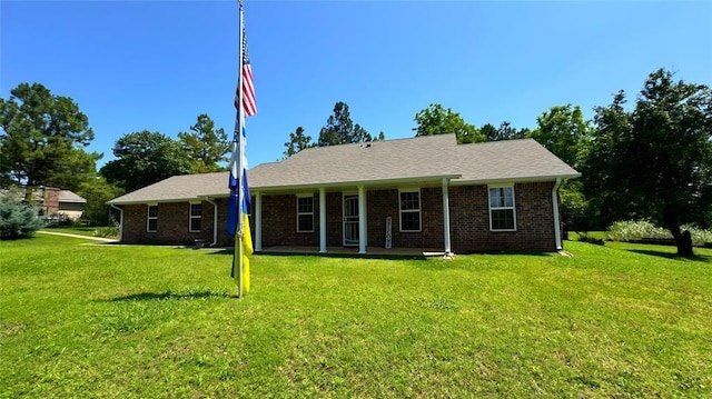 339770 E 1040th Cir, Meeker, OK 74855 - single story home with a front yard and brick siding