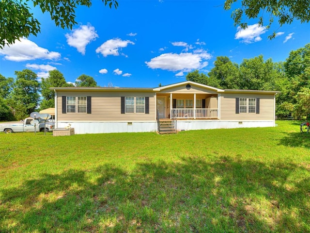 19519 N 2730th Rd, Kingfisher, OK 73750 - manufactured / mobile home with a porch, a front lawn, and crawl space