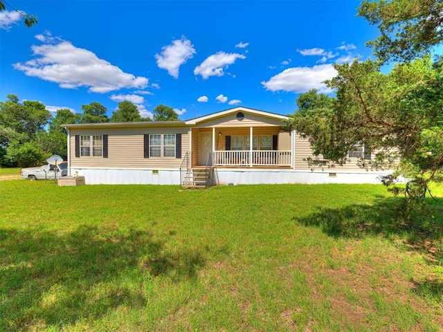 19519 N 2730th Rd, Kingfisher, OK 73750 - back of house with covered porch and a yard