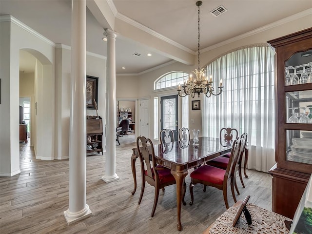 1301 Echo Dr, Edmond, OK 73034 - photo 5