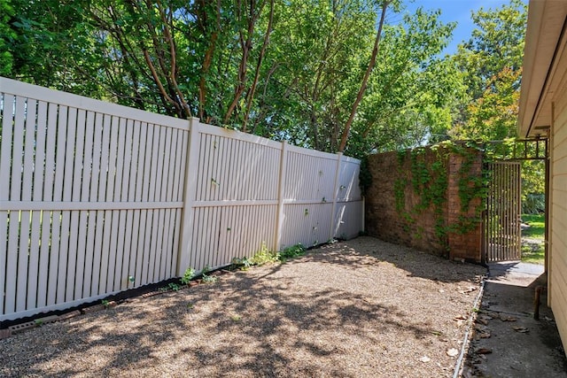 1409 Glenbrook Ter, Nichols Hills, OK 73116 - view of yard with a gate