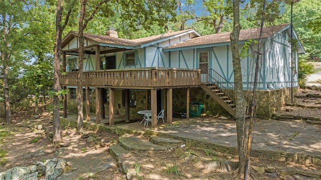 1392 Robin Hood Rd, Eufaula, OK 74432 - rear view of property with a wooden deck, a patio area, a chimney, and stairs