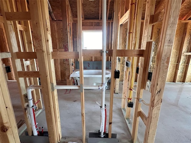11901 NW 120th St, Yukon, OK 73099 - misc room featuring a sink