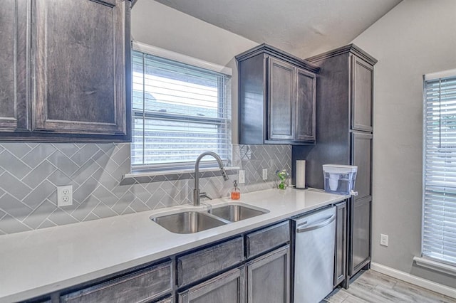 4605 Osprey Dr, Norman, OK 73072 - photo 9