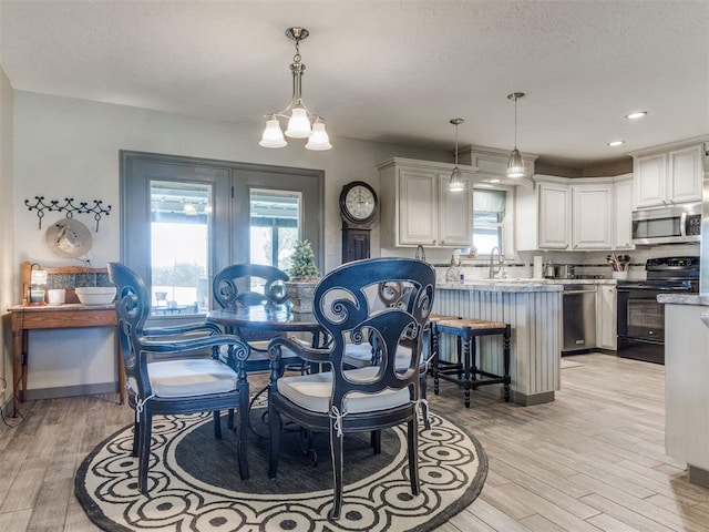 4524 E Prairie Grove Rd, Guthrie, OK 73044 - photo 22