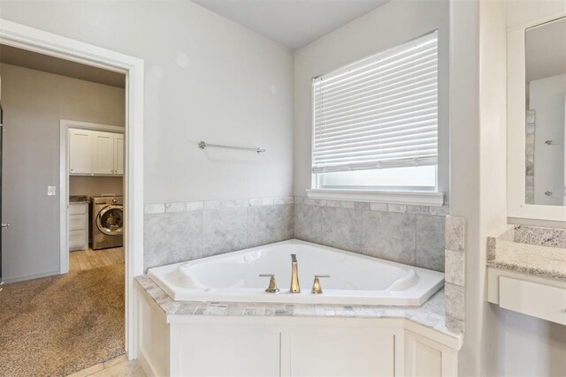 501 NW 197th St, Edmond, OK 73012 - photo 17