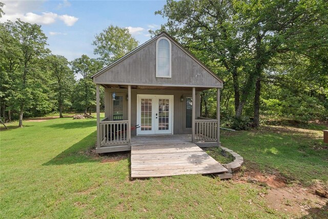 20430 Turkey Trl, Newalla, OK 74857 - photo 9