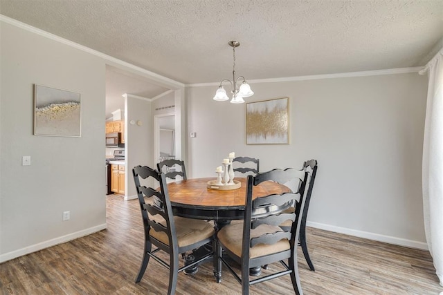 9601 NE 133rd Pl, Newalla, OK 74857 - photo 27