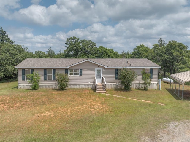 9601 NE 133rd Pl, Newalla, OK 74857 - photo 47