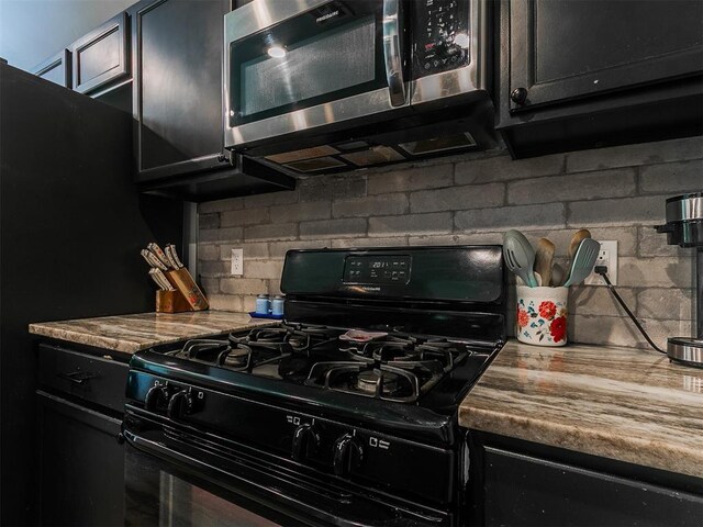 420 NE 17th Pl, Newcastle, OK 73065 - photo 18