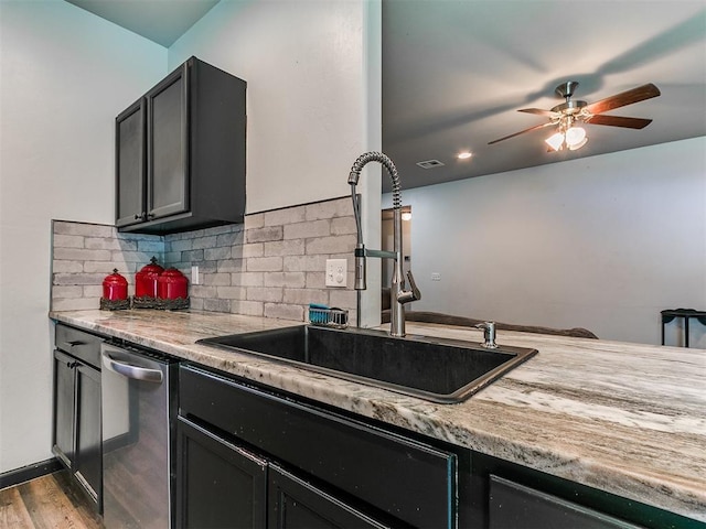 420 NE 17th Pl, Newcastle, OK 73065 - photo 19