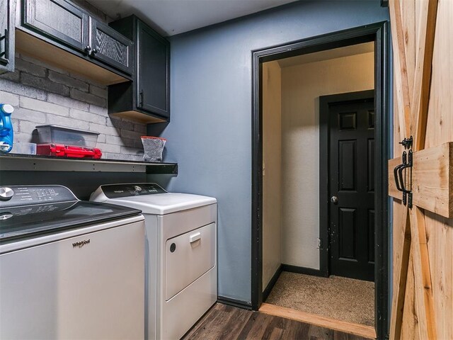 420 NE 17th Pl, Newcastle, OK 73065 - photo 27