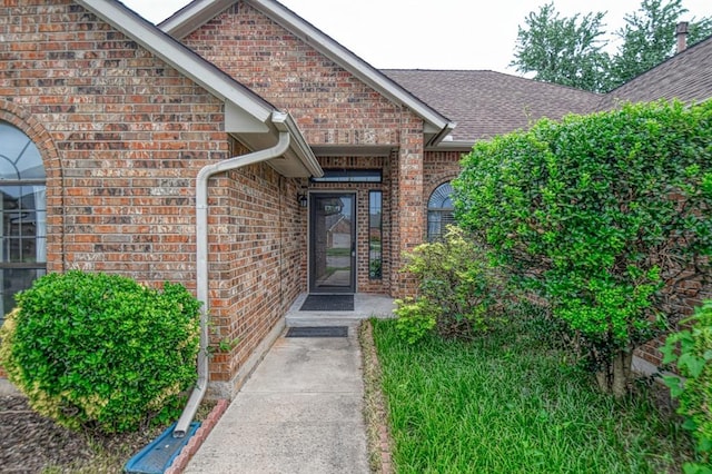 3100 Windward Ct, Norman, OK 73072 - property entrance with brick siding and a shingled roof