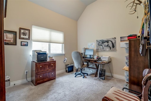 2717 Cordgrass Ln, Edmond, OK 73013 - carpeted office with lofted ceiling and baseboards