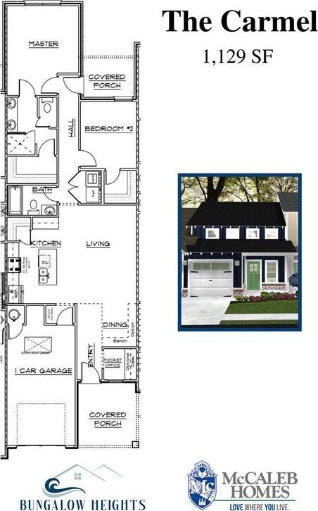709 Montauk Way, Edmond, OK 73034 - floor plan / room layout