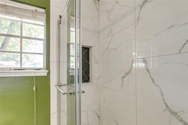 601 Woodland Way, Oklahoma City, OK 73127 - bathroom view of a marble finish shower