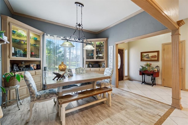 11700 Hackney Ln, Yukon, OK 73099 - dining room featuring ornate columns and crown molding