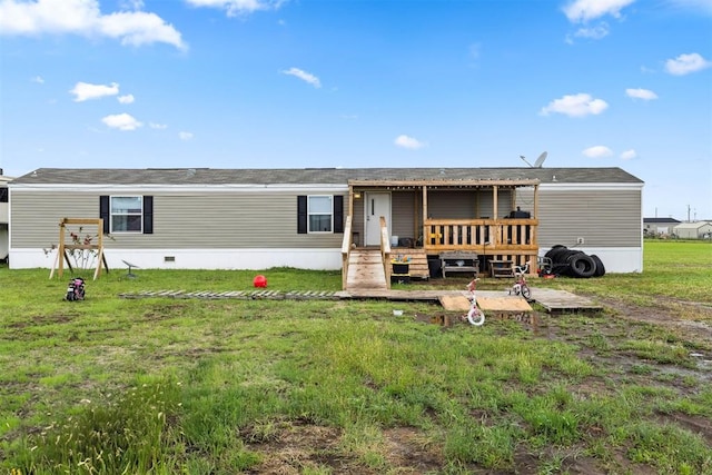 6730 Winchester Dr, El Reno, OK 73036 - photo 1