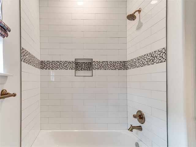8525 Maple Creek Rd, Arcadia, OK 73007 - full bath with shower / tub combination
