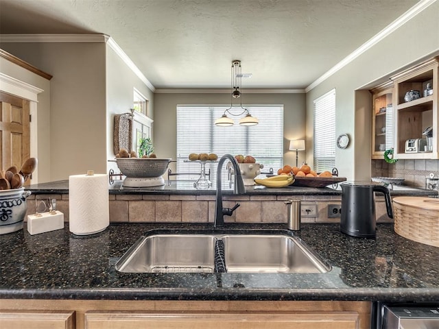 3508 Stratford Pl, Moore, OK 74160 - photo 13