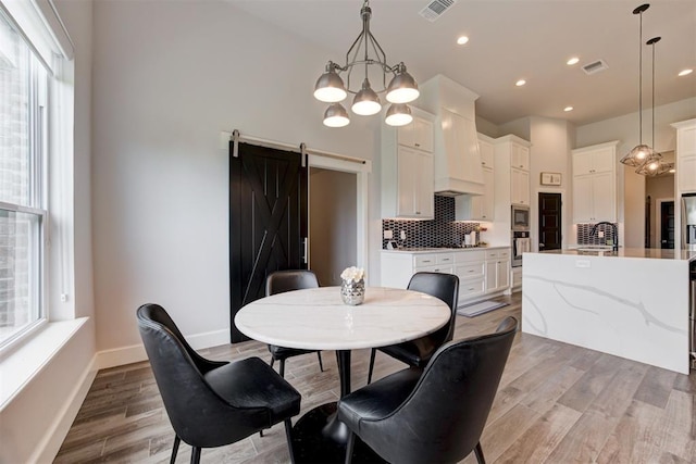 214 Alamosa Rd, Norman, OK 73069 - photo 17