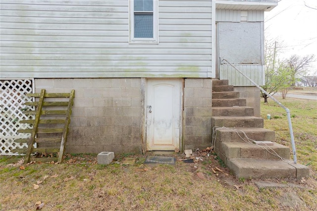 320 W Forest Ave, Eufaula, OK 74432 - view of property entrance