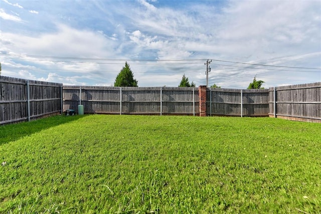 8340 NW 137th St, Oklahoma City, OK 73142 - view of fenced backyard