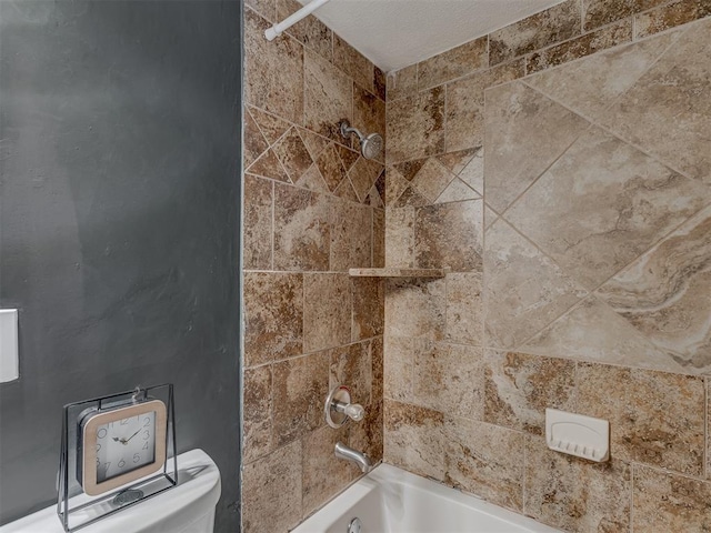 2417 SW 47th St, Oklahoma City, OK 73129 - full bathroom featuring toilet and shower / tub combination