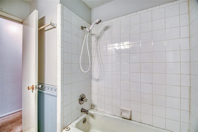 342 W Birch Dr, Mustang, OK 73064 - full bath with bathing tub / shower combination