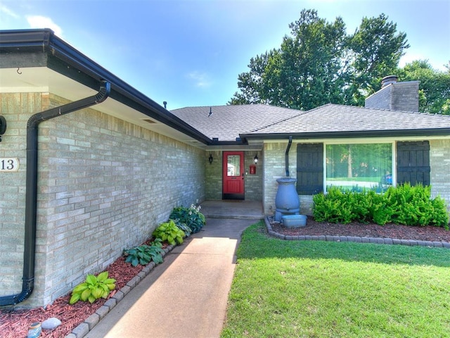 1813 Bonnycastle Ln, Yukon, OK 73099 - photo 3