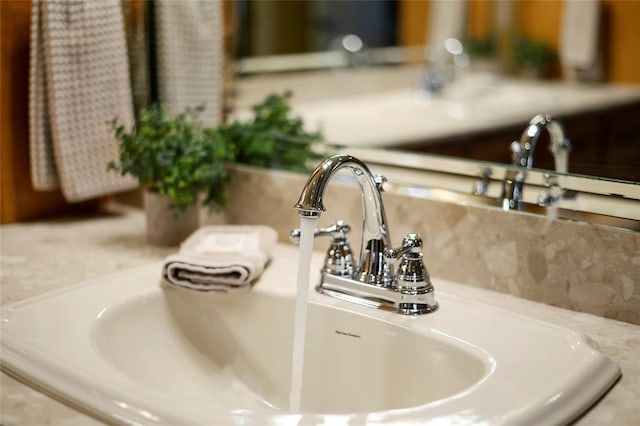 262 Shrouder Rd, Broken Bow, OK 74728 - bathroom view of a sink