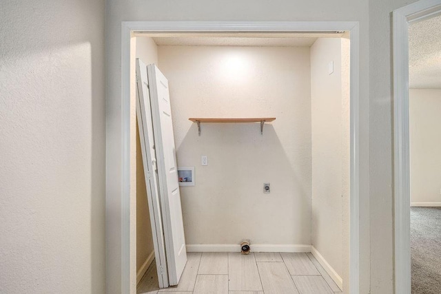 6225 SE 46th St, Oklahoma City, OK 73135 - laundry room featuring hookup for an electric dryer and washer hookup