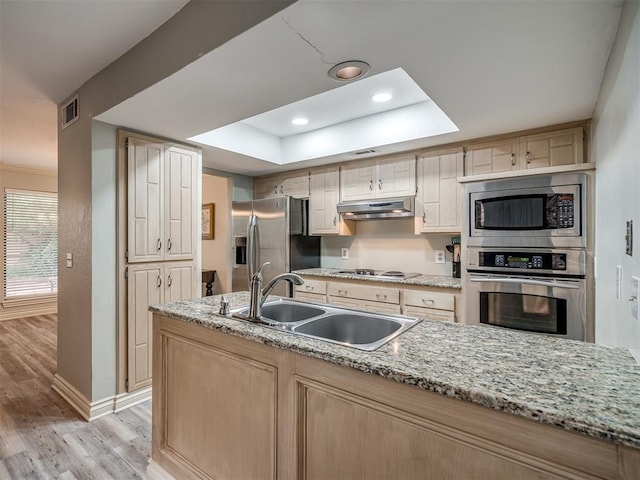 417 Sundance Ln, Edmond, OK 73034 - photo 1