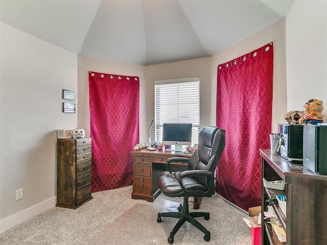 5512 Cheyenne Rd, Warr Acres, OK 73132 - office space featuring lofted ceiling and carpet flooring