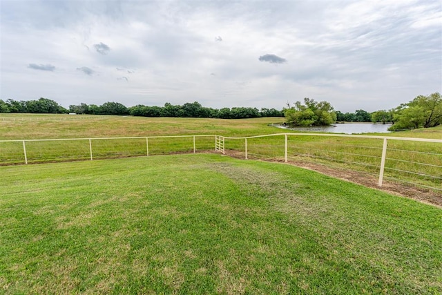 498 Big Horn Rd, Mcalester, OK 74501 - view of yard with a view of rural / pastoral area and a water view