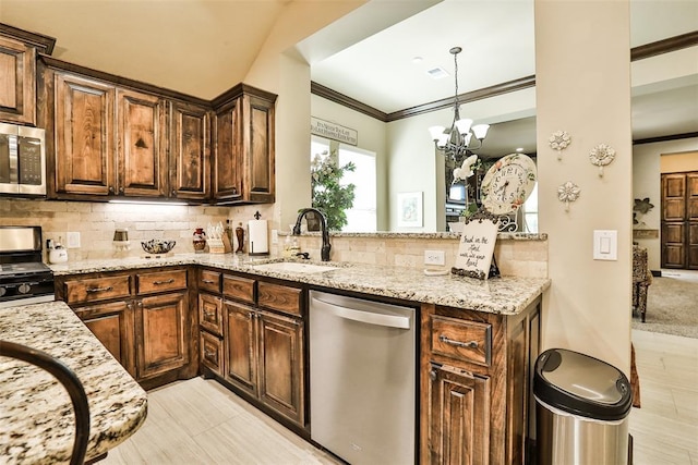3312 Mount Mitchell Ln, Norman, OK 73069 - photo 11