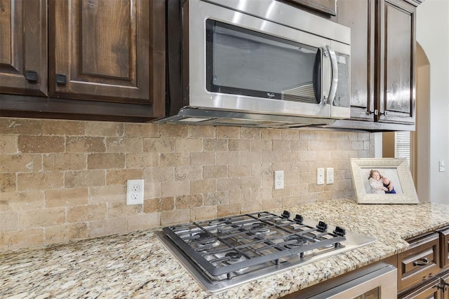 19213 Butterfly Blvd, Edmond, OK 73012 - photo 12