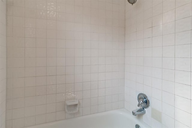 1405 Creston Way, Edmond, OK 73012 - bathroom featuring shower / washtub combination
