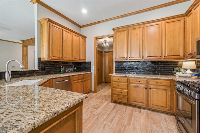 2917 Stafford Rd, Edmond, OK 73012 - photo 14