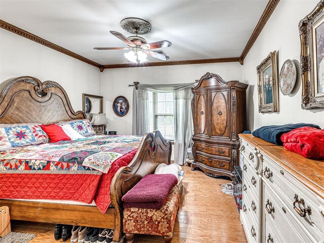342420 E 1070th Rd, Meeker, OK 74855 - photo 34