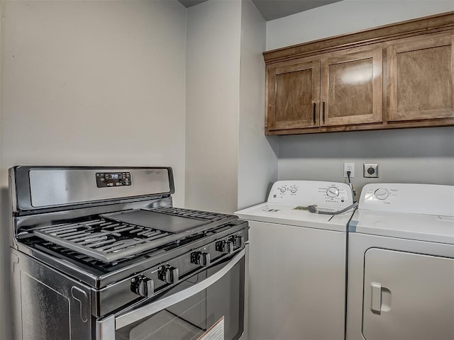 2104 Westchester Dr, Oklahoma City, OK 73120 - washroom with washer and dryer