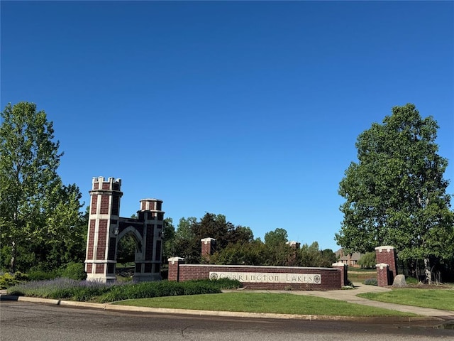3705 Dalston Cir, Norman, OK 73072 - view of community / neighborhood sign