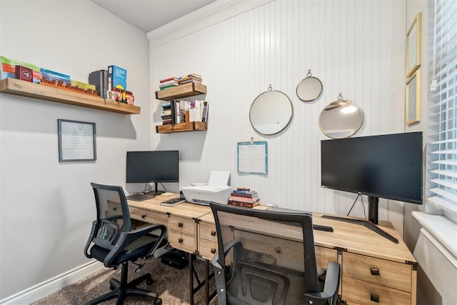609 NW 180th St, Edmond, OK 73012 - office space featuring baseboards